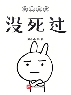 姐姐们的调教漫画