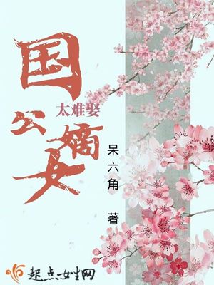 无间双龙漫画全集