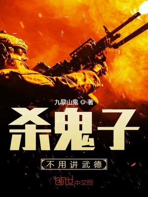 最强兵王陈6合全文免费阅读