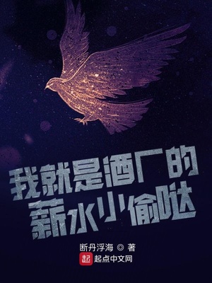 pubg世纪网恋喻延为什么不做职业