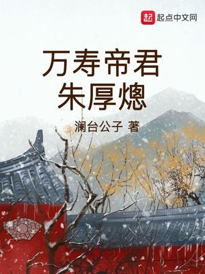 《等风热吻你》经典语录