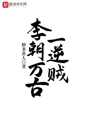 测试名字能打多少分免费生辰八字